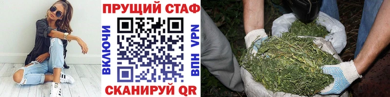 МДМА Галич