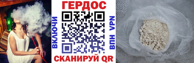 Купить закладки  Галич  ГЕРОИН гречка 