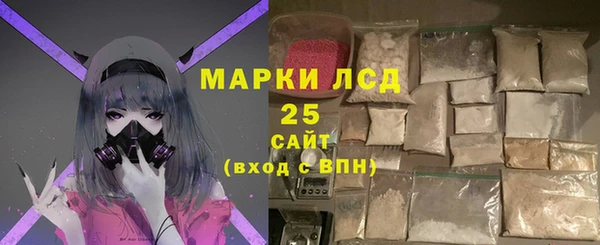 mdma Иннополис
