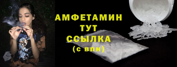 mdma Иннополис