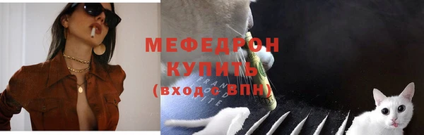 mdma Иннополис