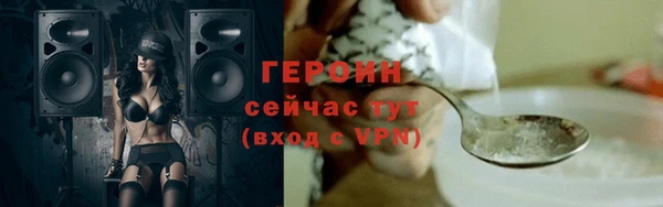 mdma Иннополис
