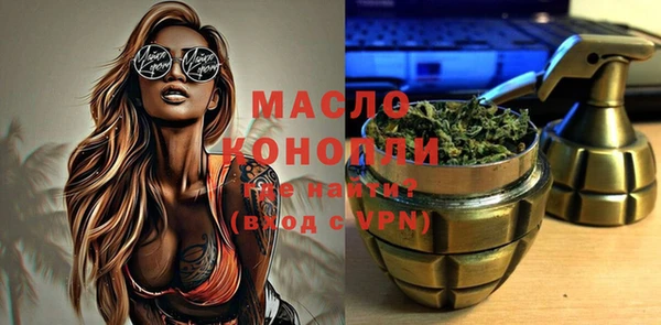 mdma Иннополис