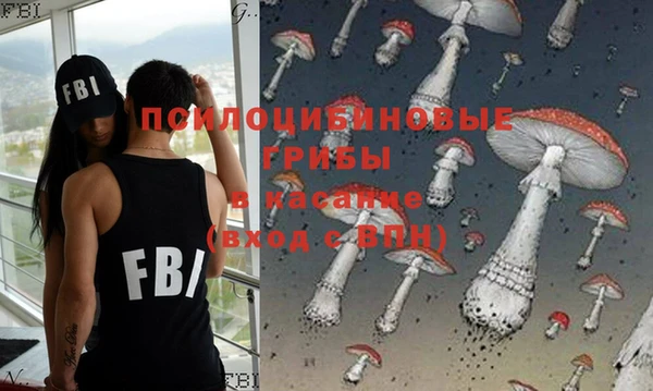 мефедрон мука Инта